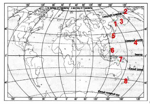 Обозначьте на контурной карте объекты, перечисленные в таблице (с. 62 ...