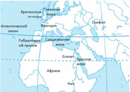 Подпишите на контурной карте название всех географических объектов ...