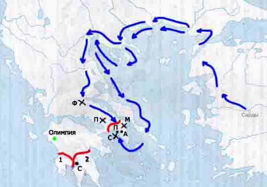 Заполните контурную карту «Главные государства Греции и