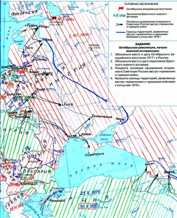 Контурная карта первая мировая война 1914 1918 покажите фоном разного ...